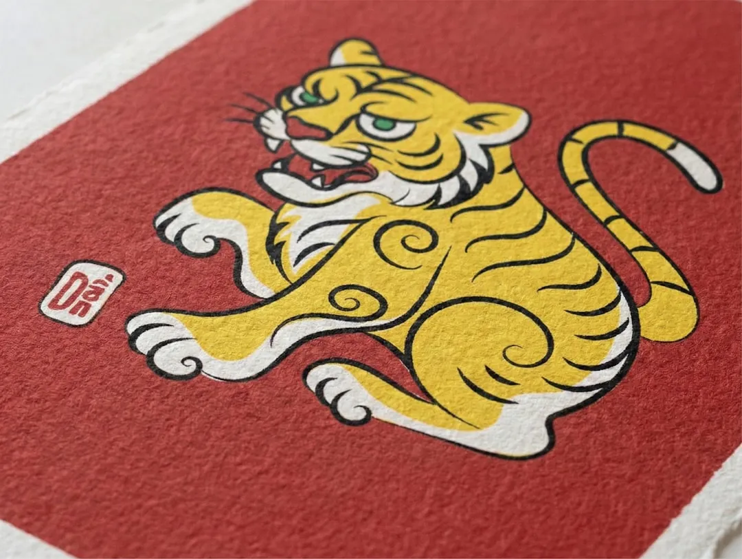 띠 계산기 — 태어난 해로 내 띠 동물과 성격 특징 알아보기